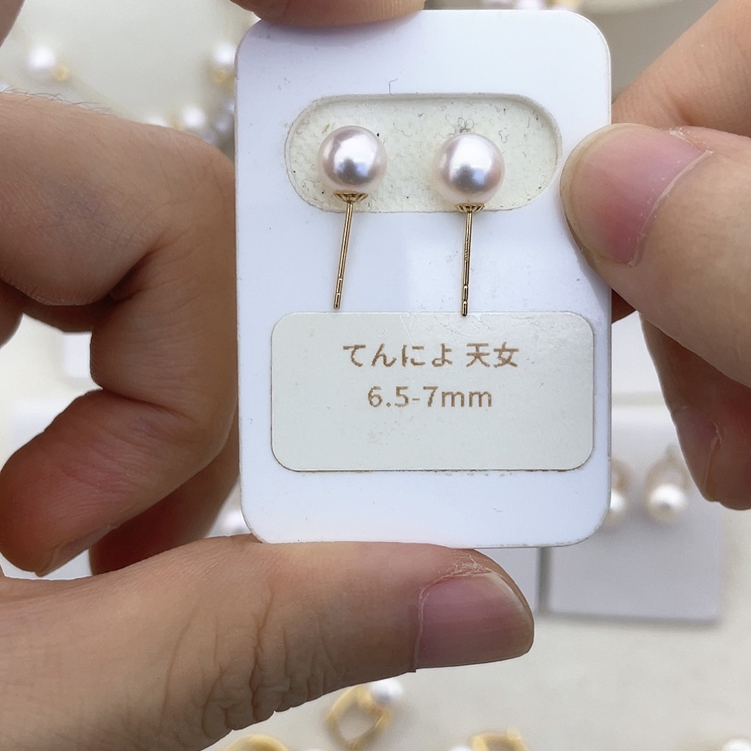 海水珍珠耳饰18K金镶嵌6.5-7素钉