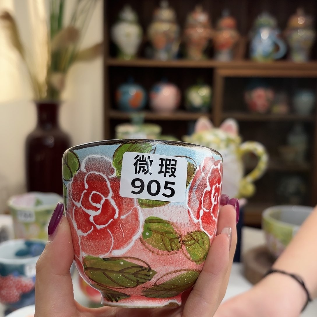 瓷片bbbhhhhhhhhhhhhhjm