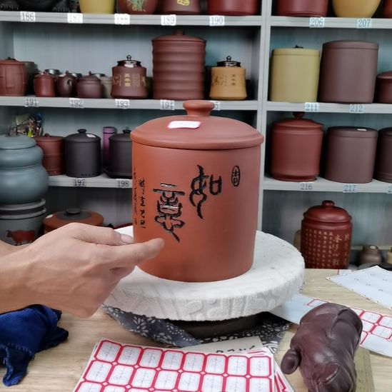 紫砂茶叶罐正品一斤装清水红泥如意9787