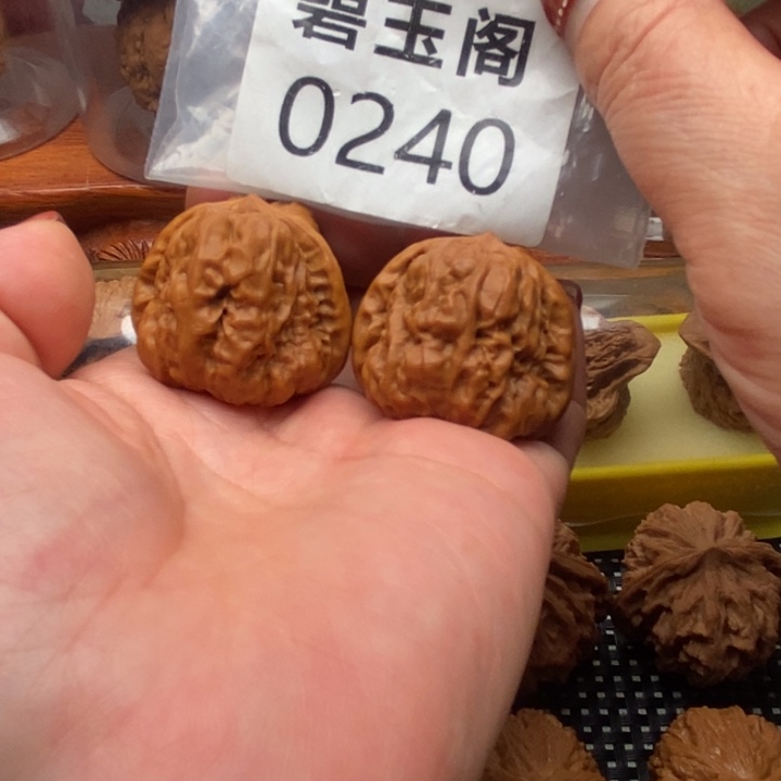 吊坠文玩核桃蛤摸头37