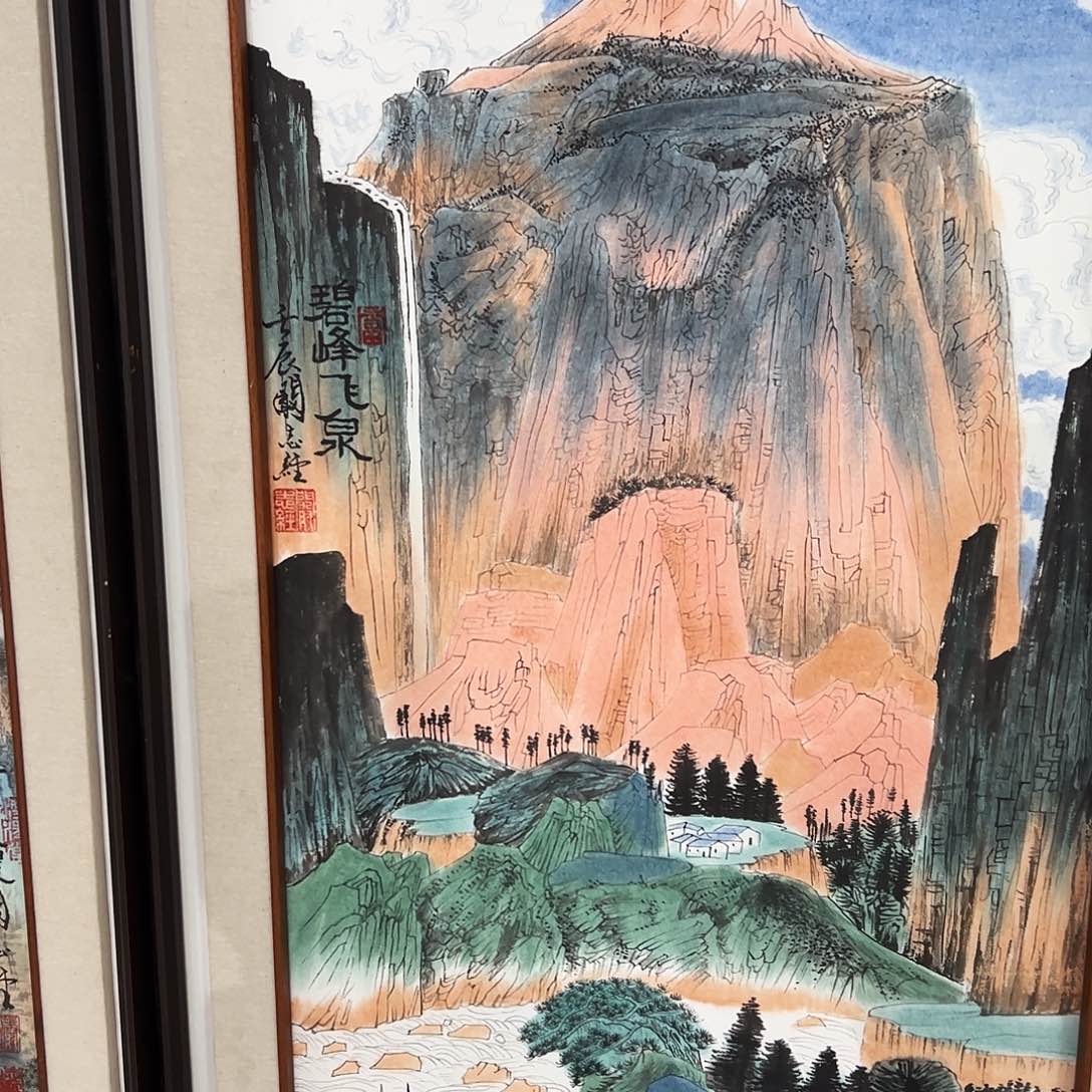 书法作品欣赏。。。。