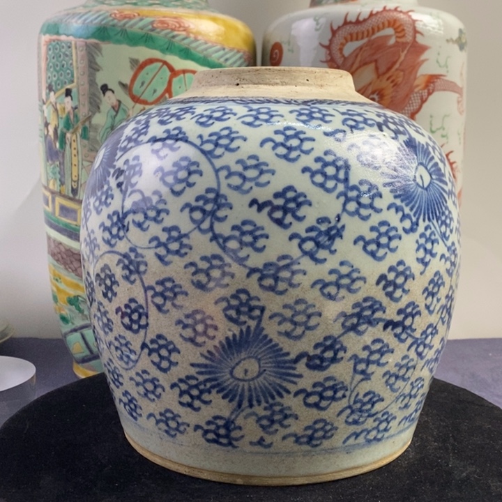 其他陶6849瓷器—青花缠枝凤眼罐