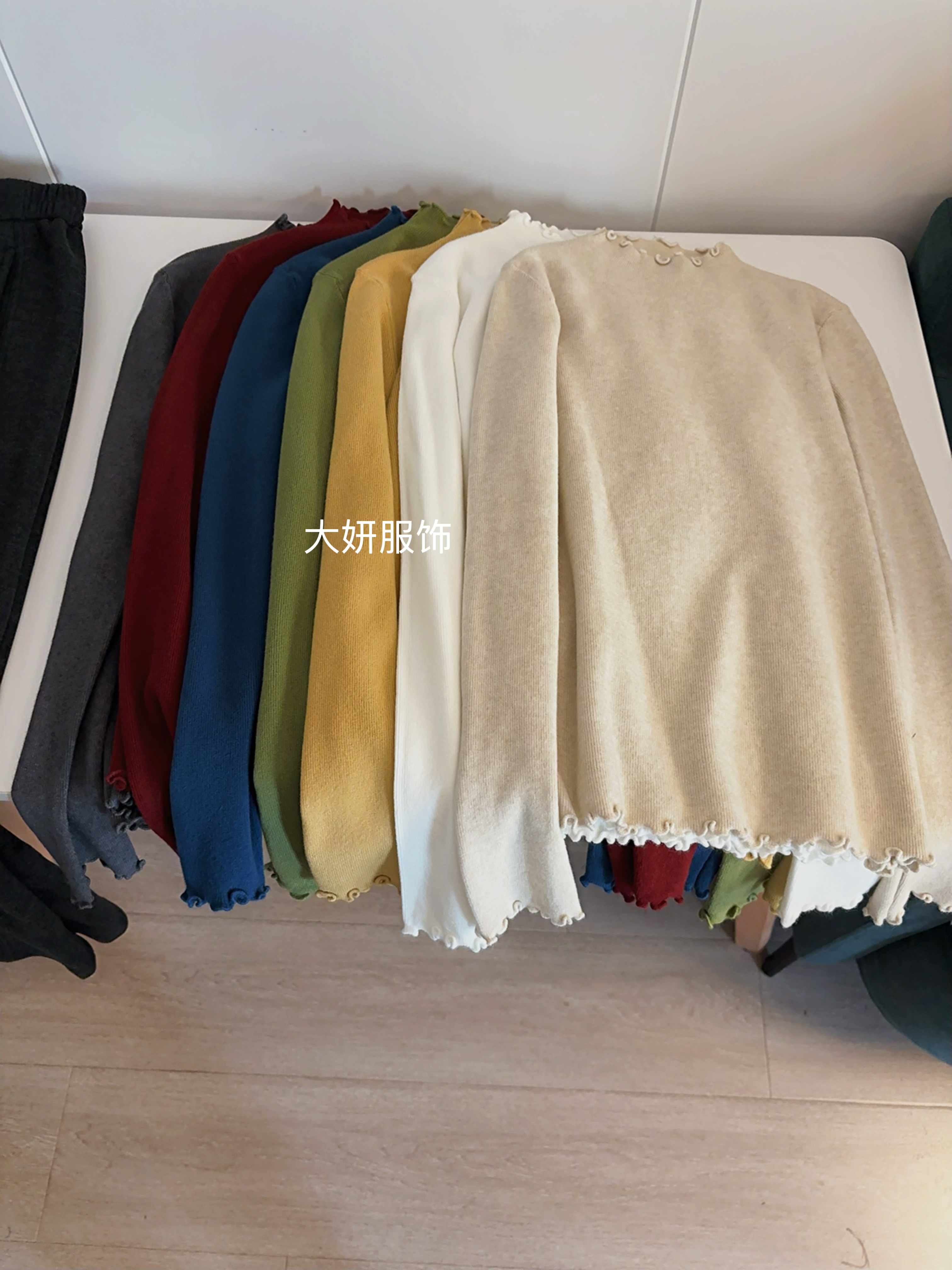 木耳边。细绒针织衫！洋气设计简约显瘦百搭长袖针织衫毛衣