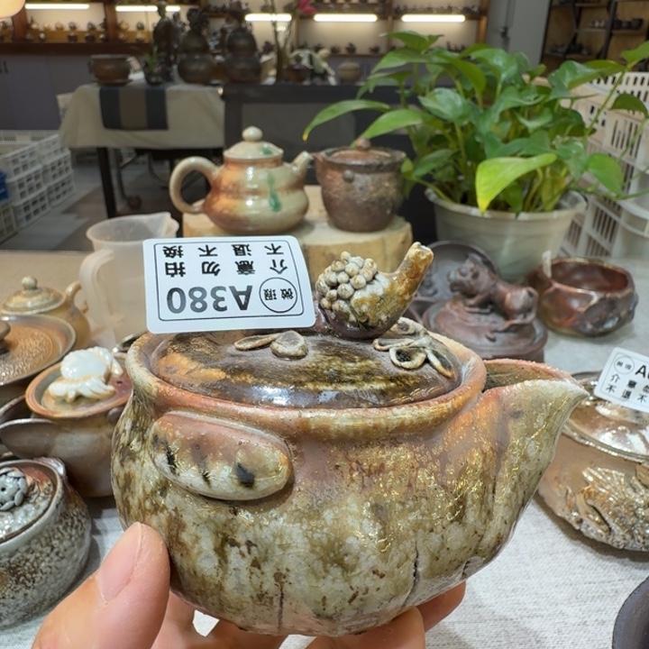 陶盘柴烧福利新品多多