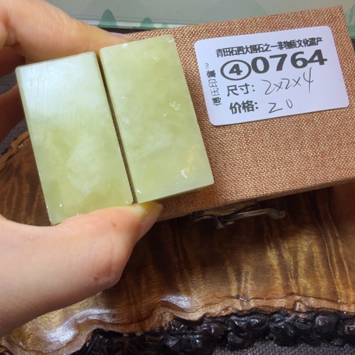 青田石厂家直销青田石雕