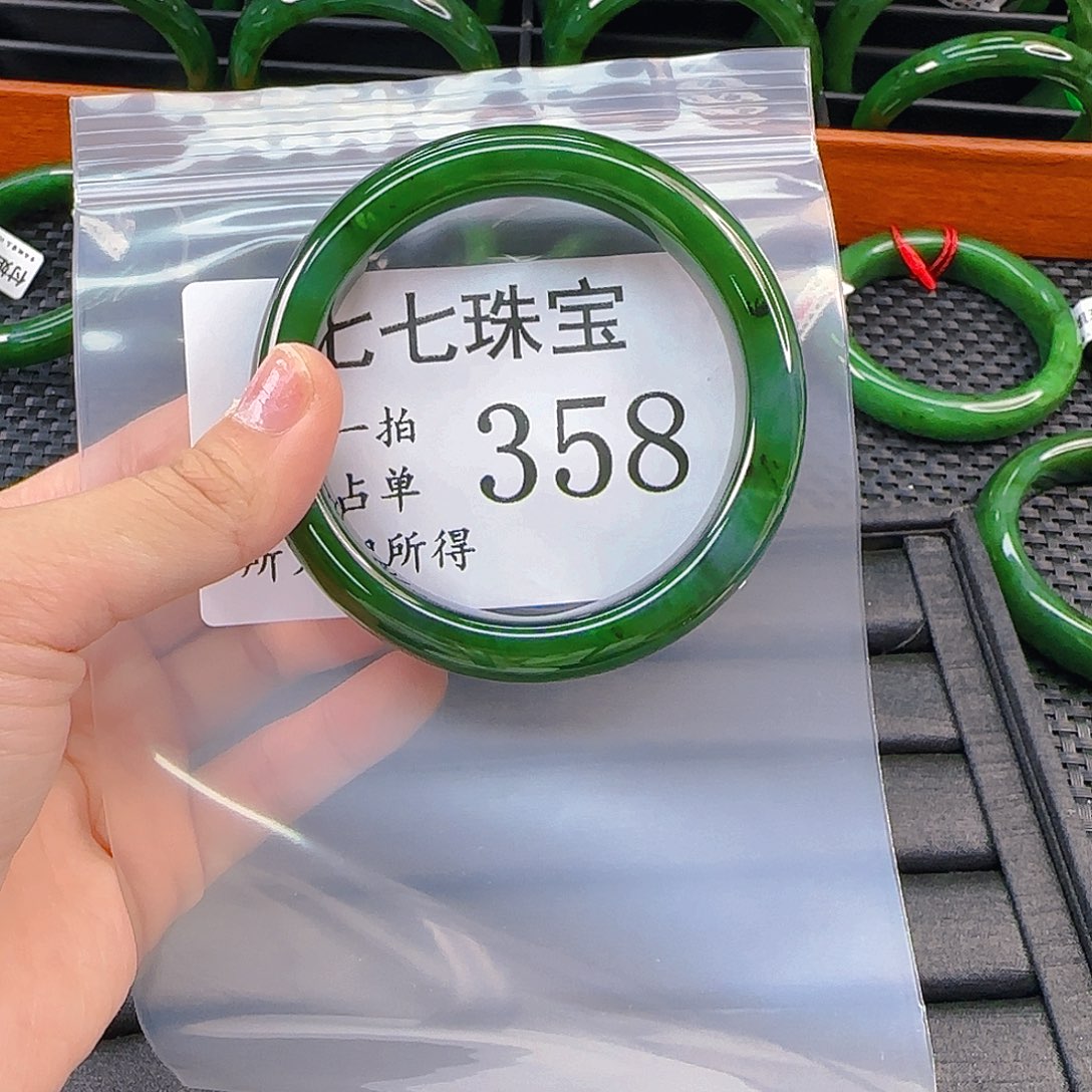 未镶嵌手镯和田玉手镯59 358