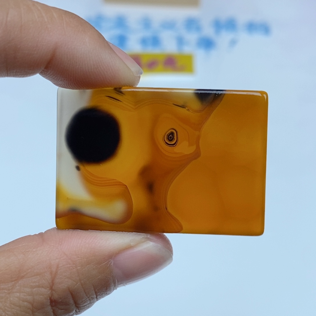 玛瑙/玉髓未镶嵌珠宝半成品