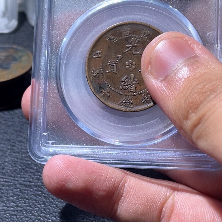金属自**简豪豪豪豪豪豪2280