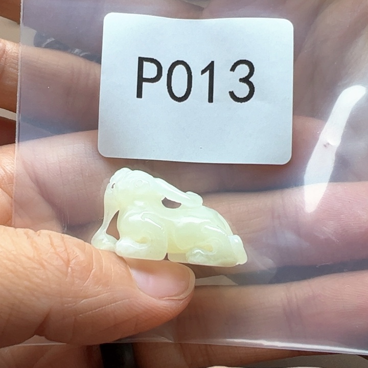 和田玉（糖玉）珠宝半成品未镶嵌