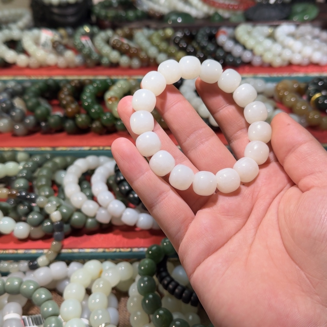 和田玉未镶嵌手链