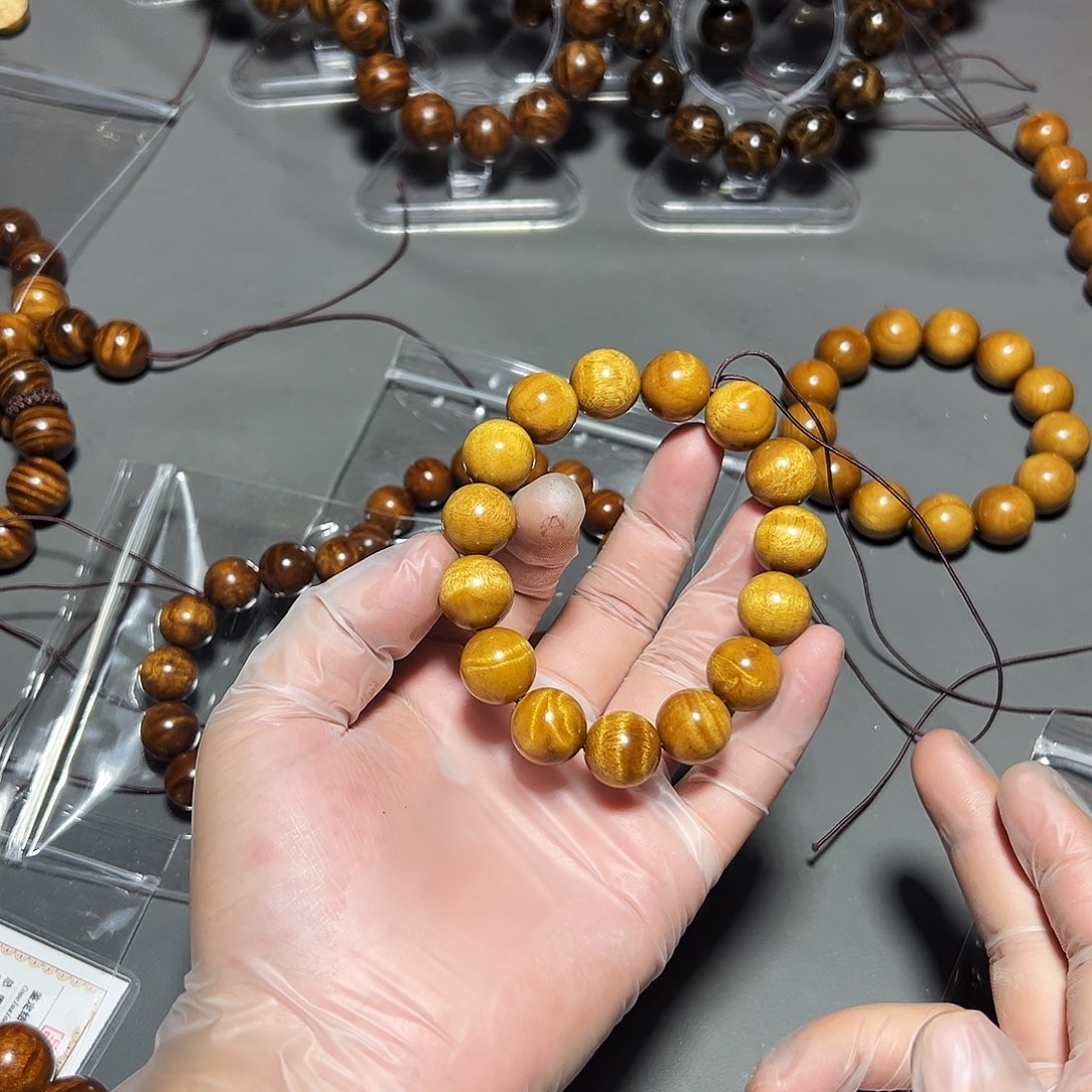 金丝楠金丝楠小叶桢楠1.5黄金底水波