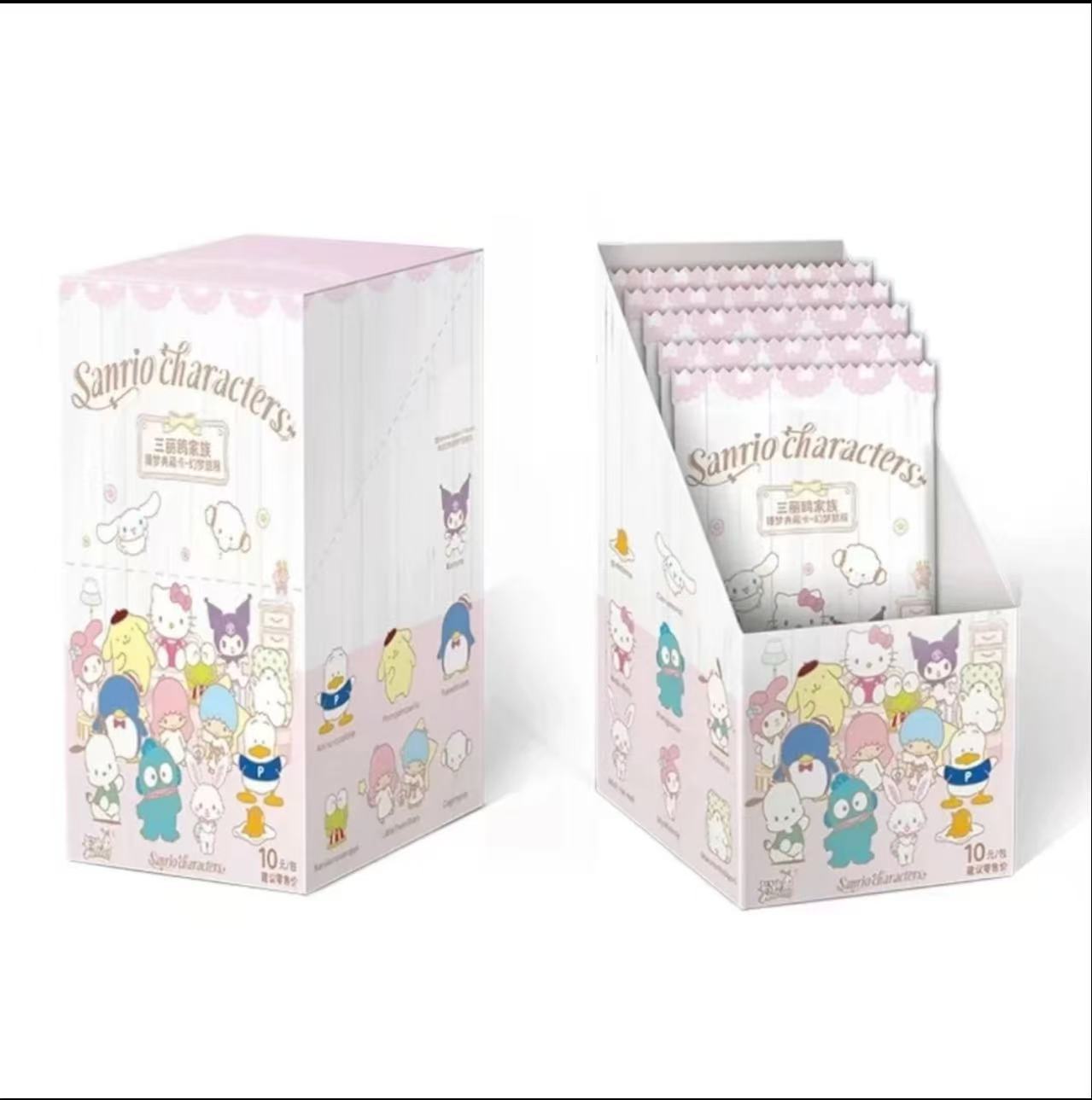 【大胃王】三丽鸥 梦幻旅程第一弹 收藏卡盲盒