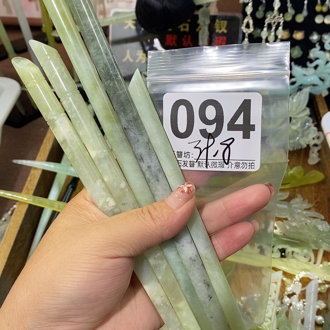 半***凉合金蛇纹石玉发饰