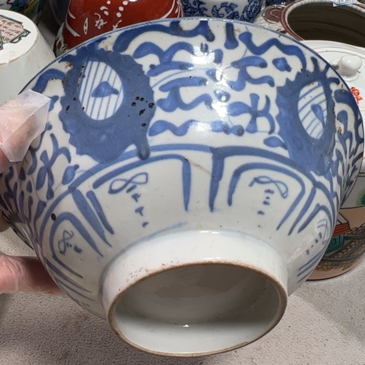 景德镇瓷器鉴定工艺品