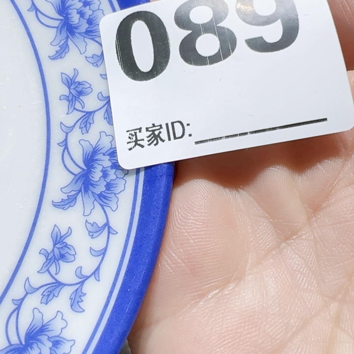瓷片无**柔Igxixfgxogciocg