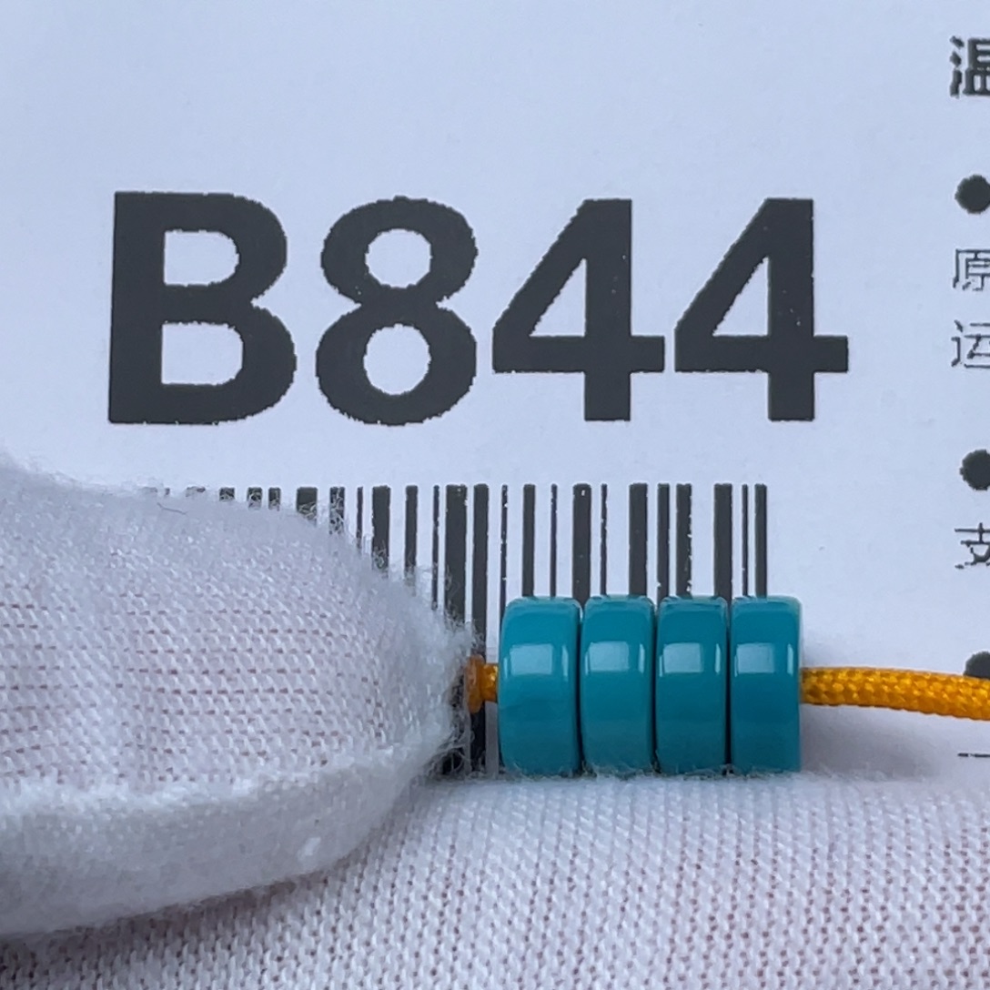 绿松石未镶嵌颈饰7✖️2.6mm