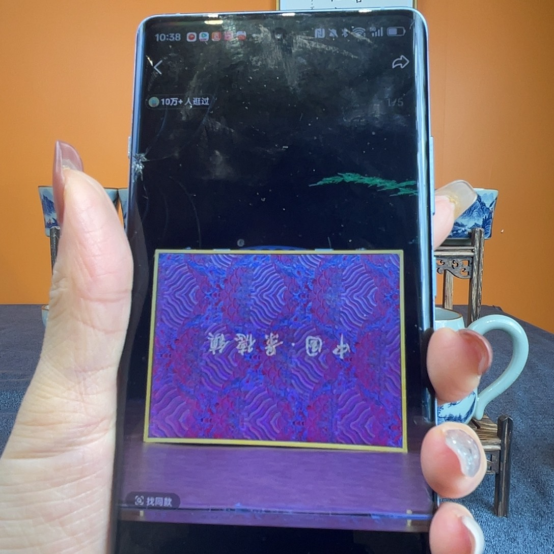 雪***景德镇陶瓷礼盒礼盒