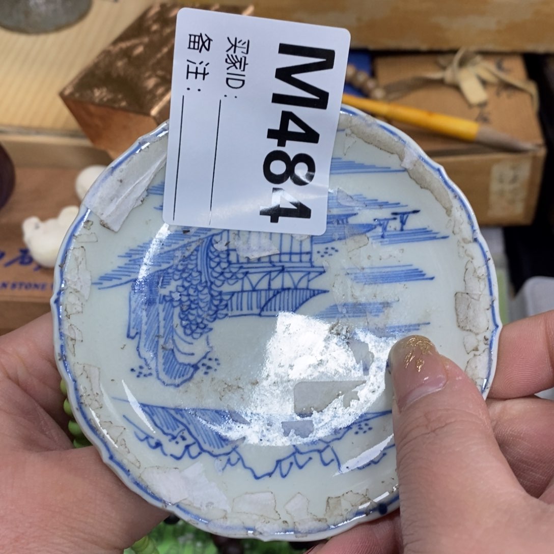 瓷瓷瓷瓷瓷瓷瓷瓷瓷