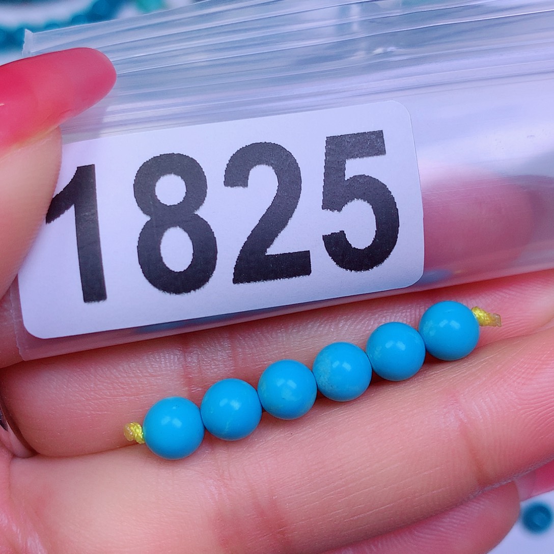 空竹粉丝专享十堰特色散珠