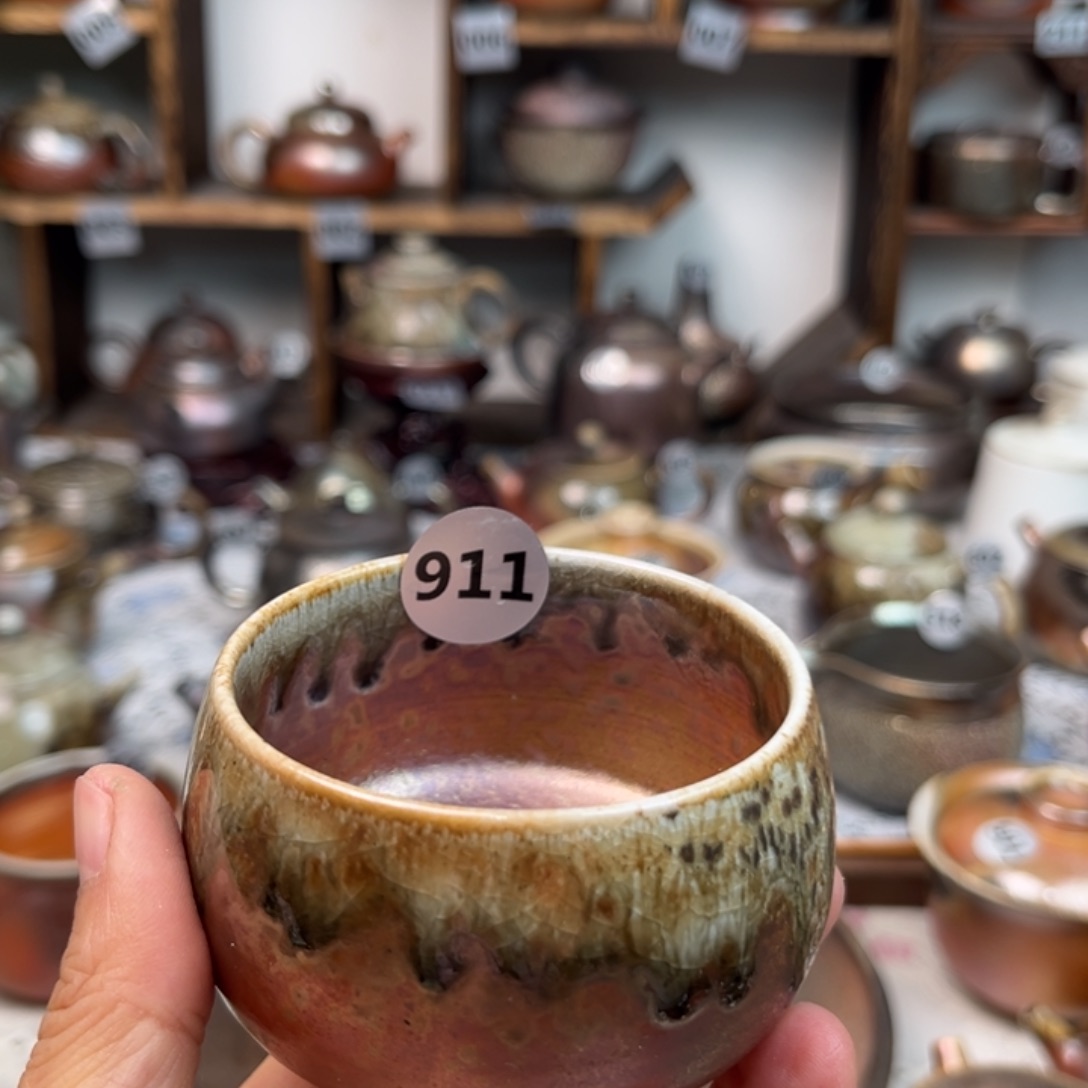 十****91111122222222222333