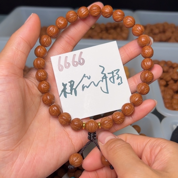 桃核把件玉龙脊玉龙脊
