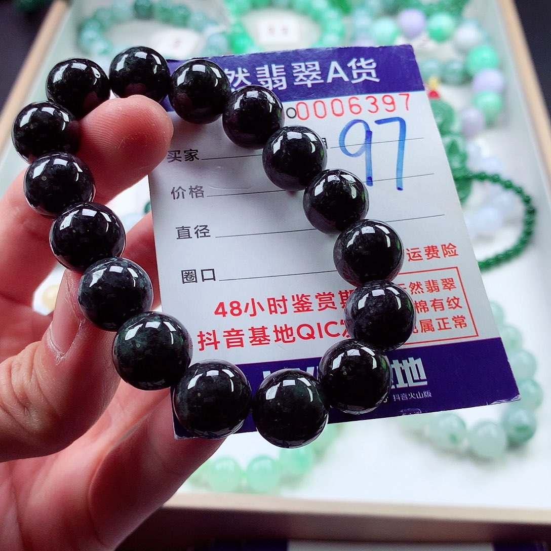 翡翠毛衣链未镶嵌