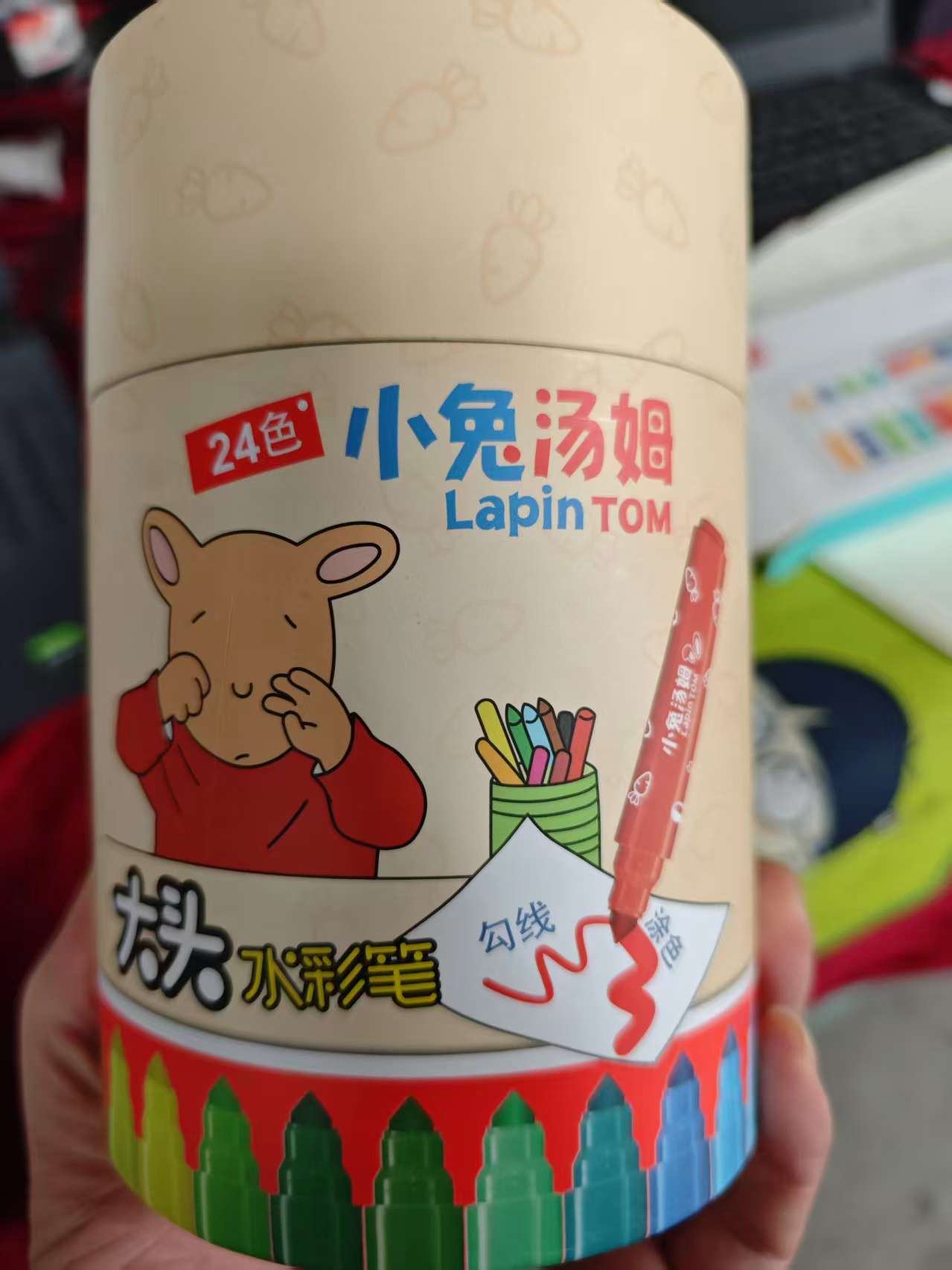 水彩笔马培德24色小兔汤姆