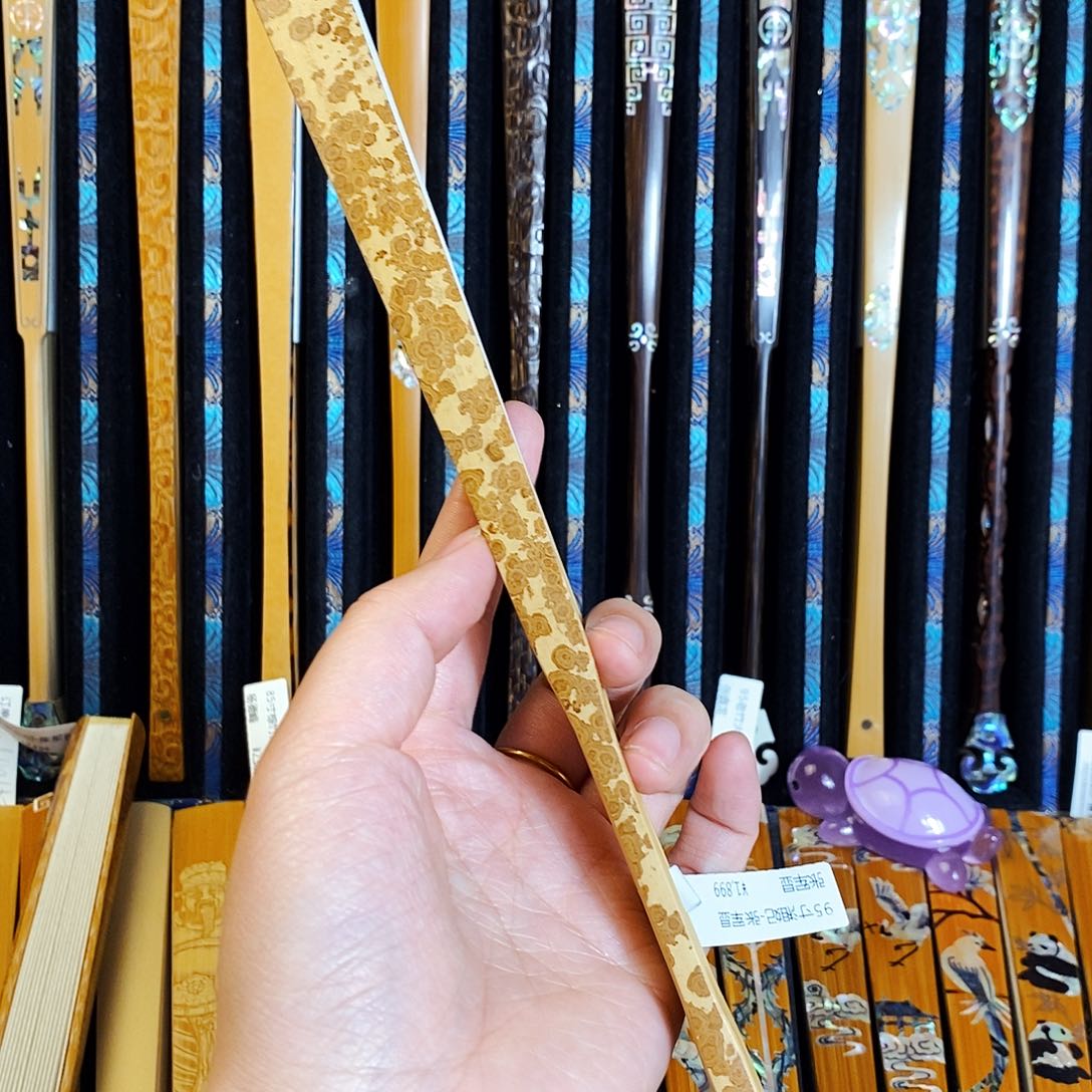 扇子谁****人扇子也要来点好运来的