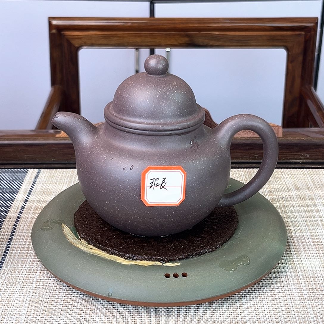 茶壶紫砂宜兴天青460cc