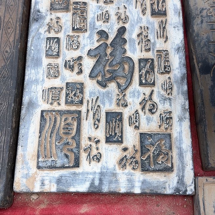 长*这是老师喜欢的作品