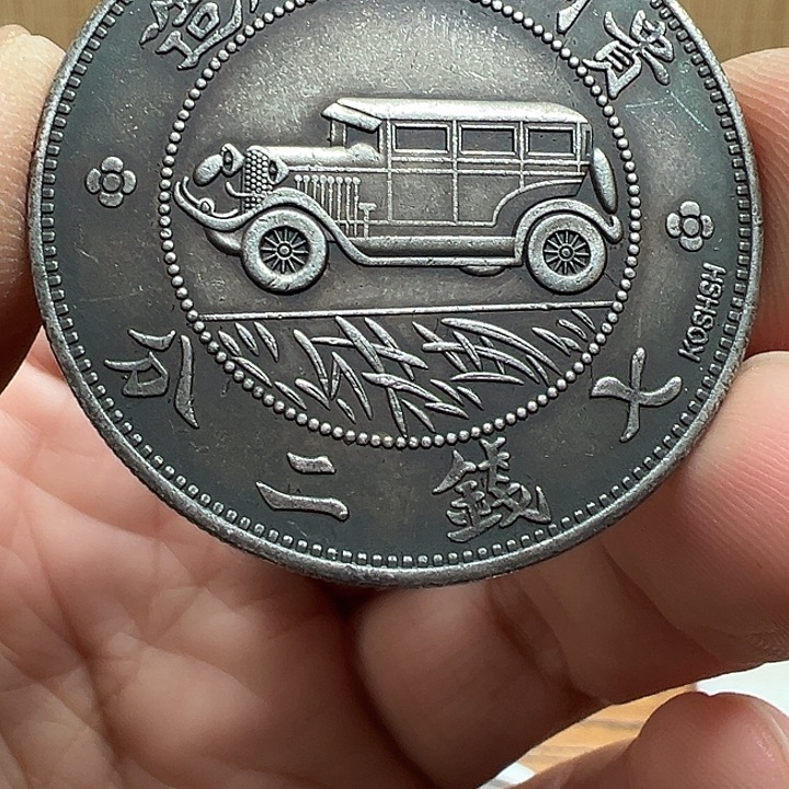 （一家臻藏）可吸翻可吹响龙洋工艺品 精选摆件 