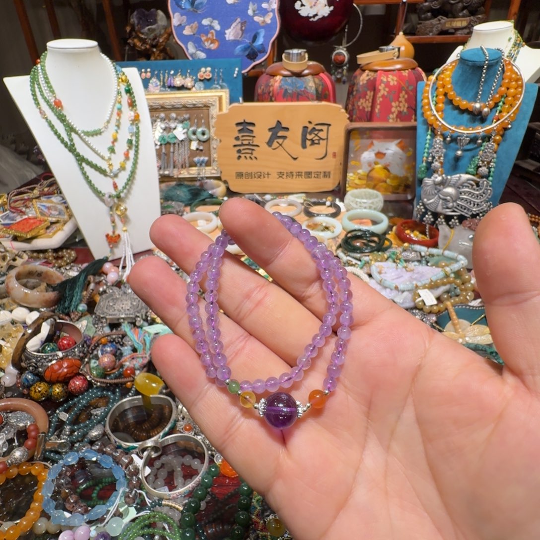 紫晶手链未镶嵌新粉捡漏天然紫水晶薰衣草手链2圈