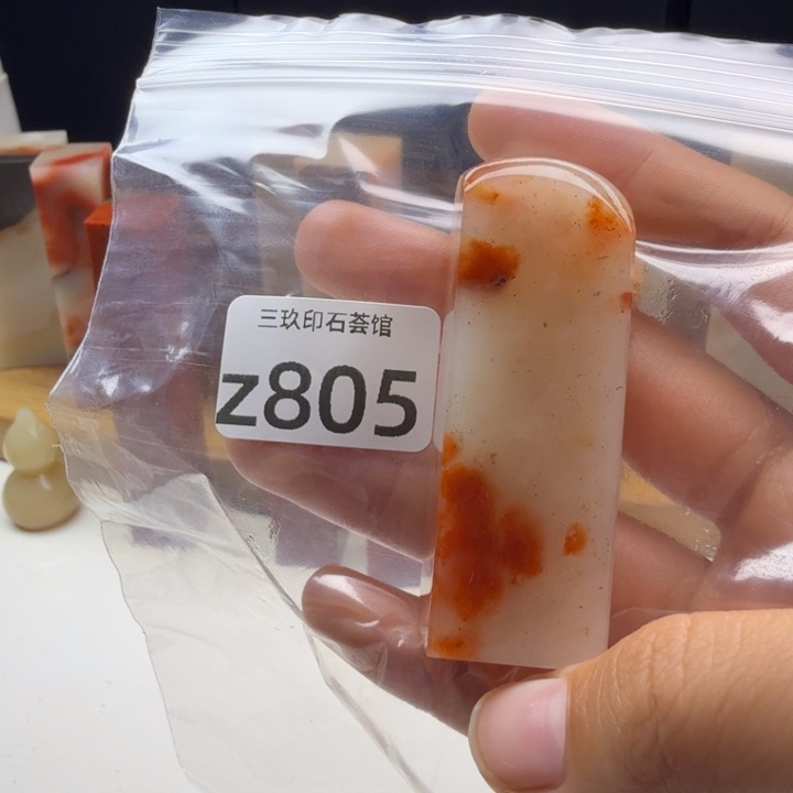 布***托老挝石老挝老挝 老挝