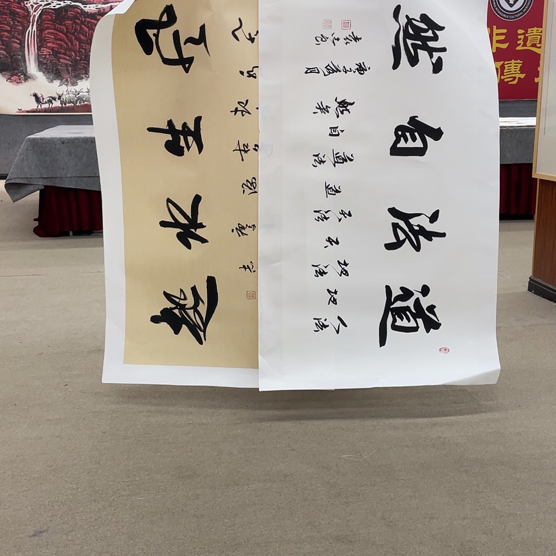 国画可口可乐公司在淘宝上发布一