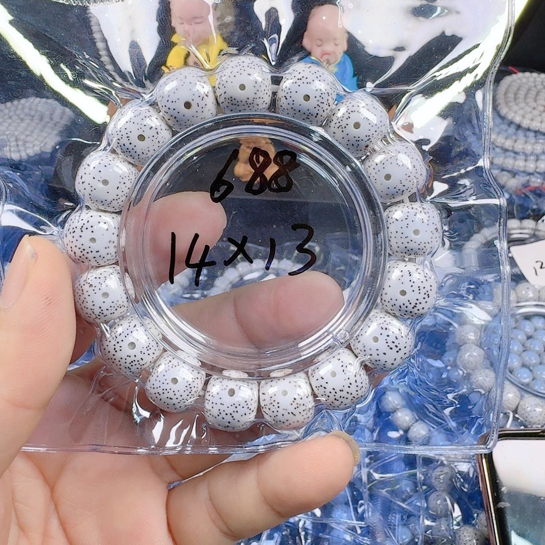 ****星月菩提吊坠星月菩提