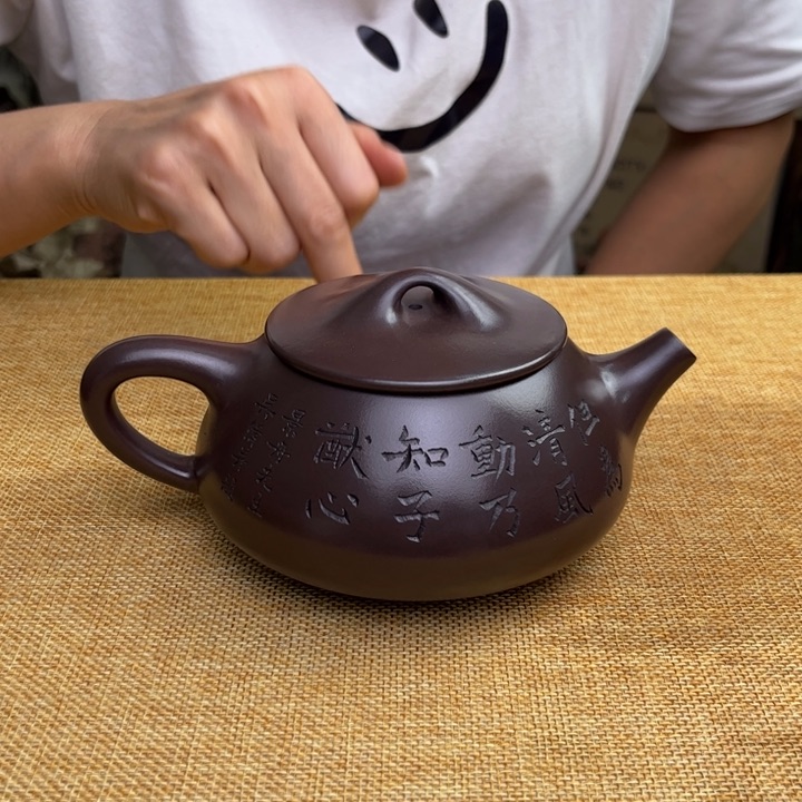 茶壶紫砂宜兴紫砂