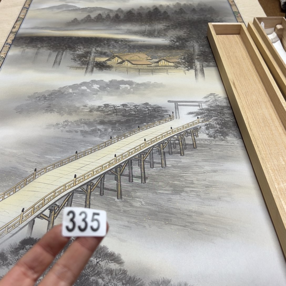 秋****)哈哈哈哈我的335