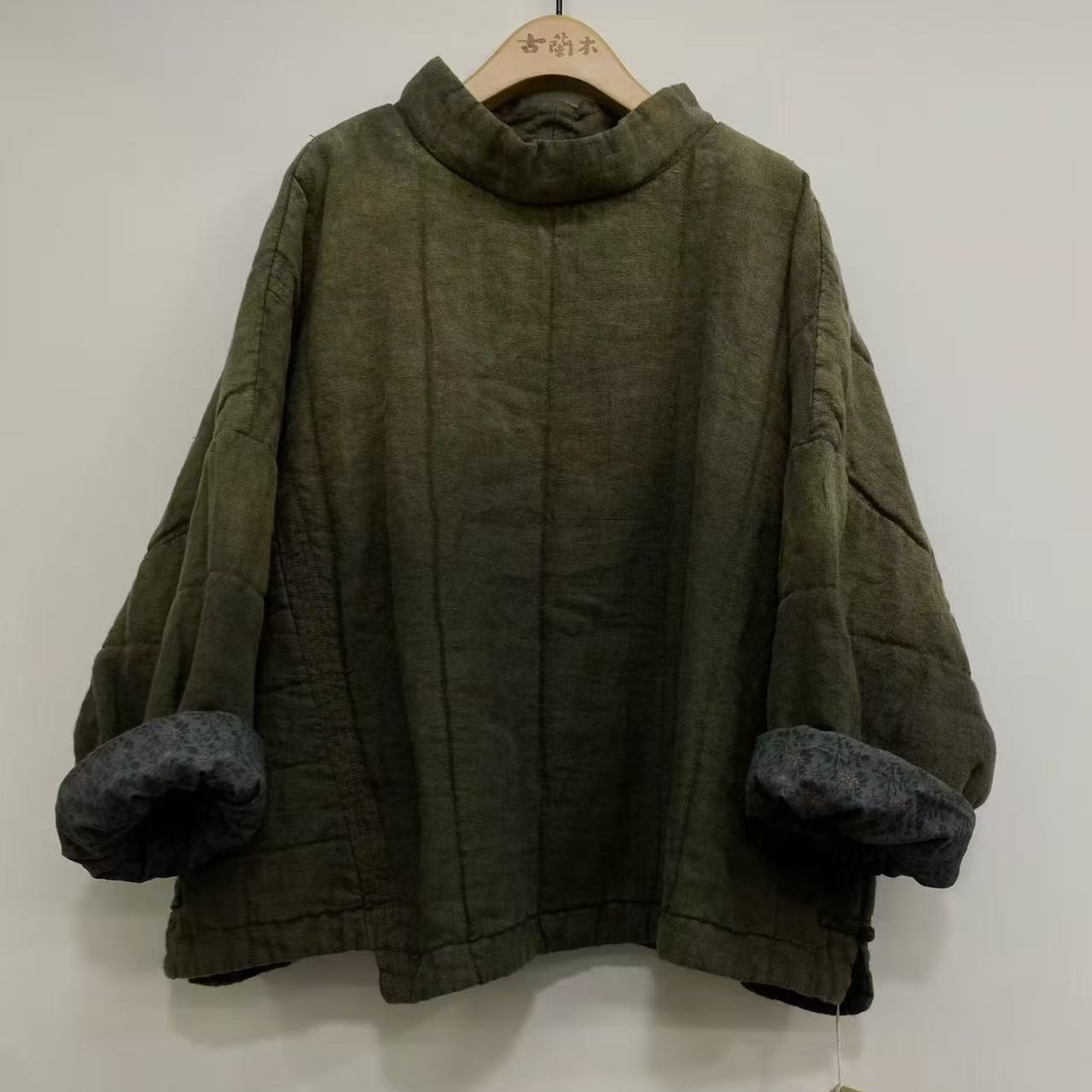 古兰木套头渐变色夹棉棉衣