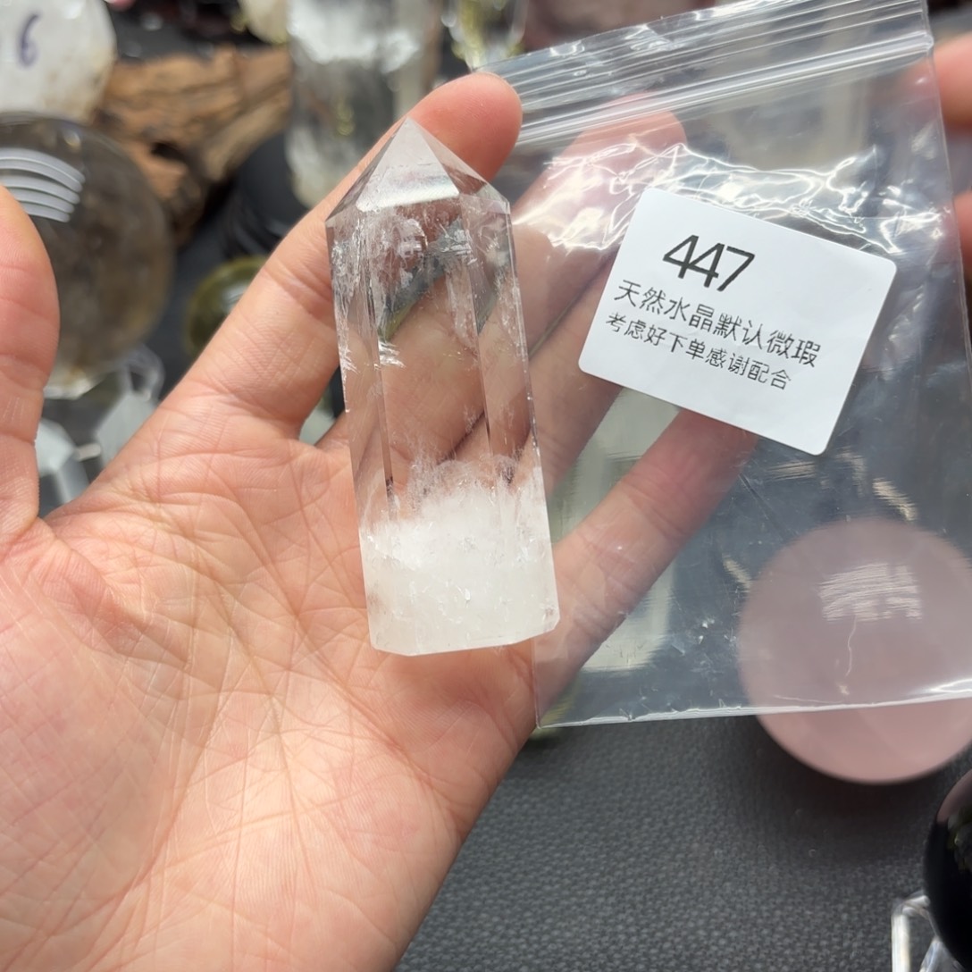 水晶摆件未镶嵌摆件