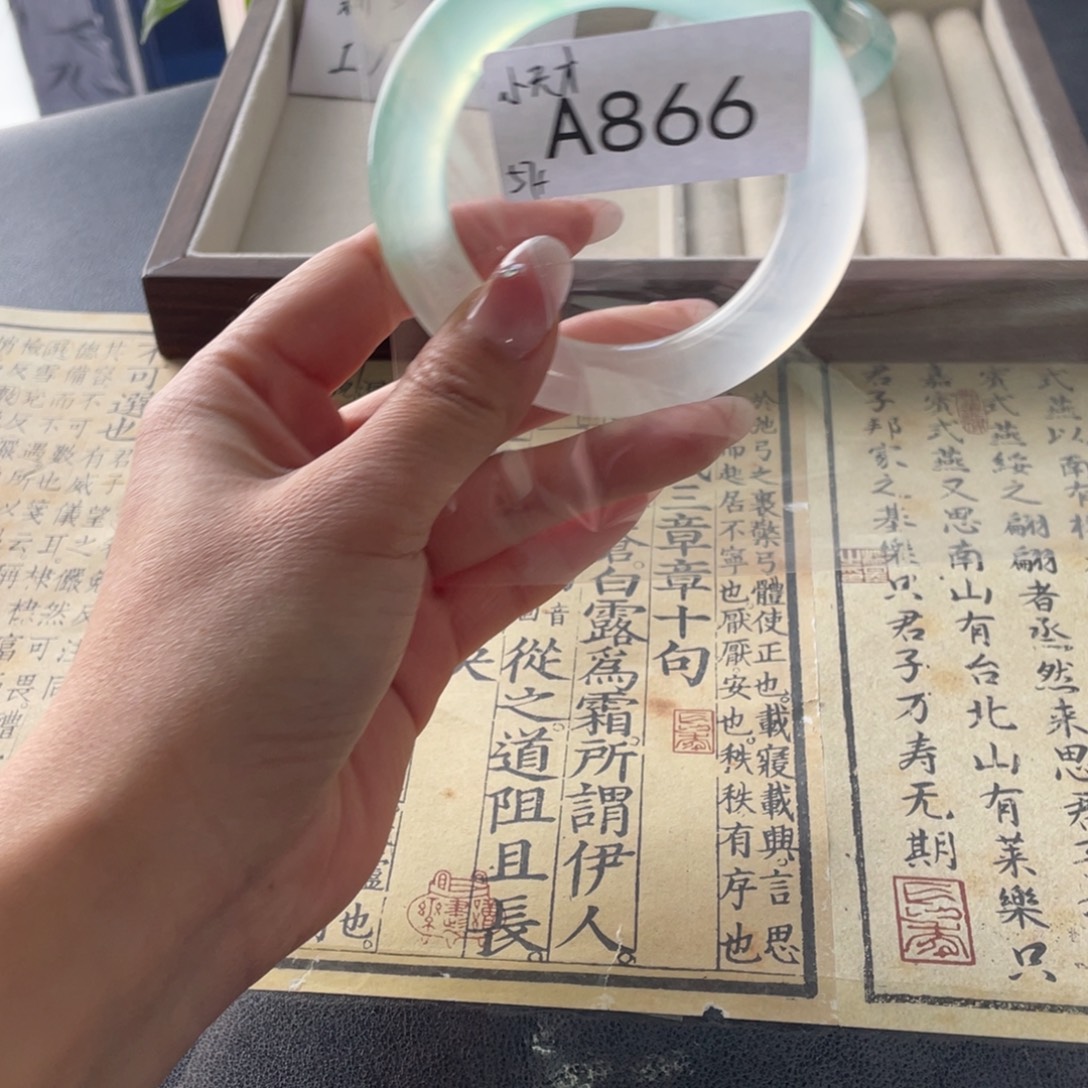 小***才866链接饰直播间一物一拍