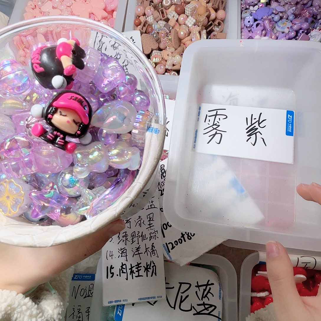 月***汐锅底小雾紫1200！！