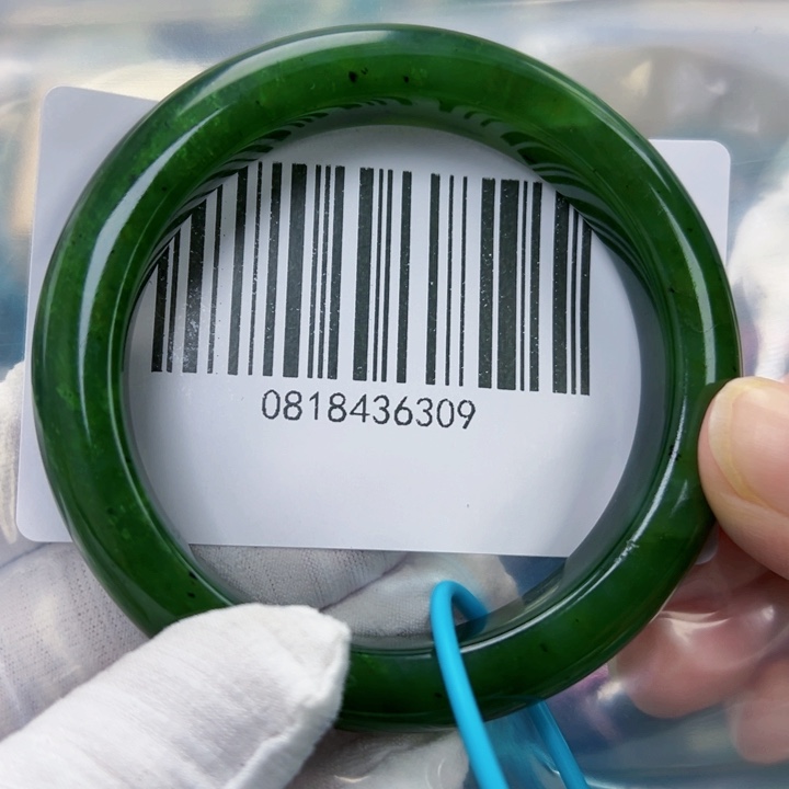 和田玉未镶嵌手镯微瑕57.5