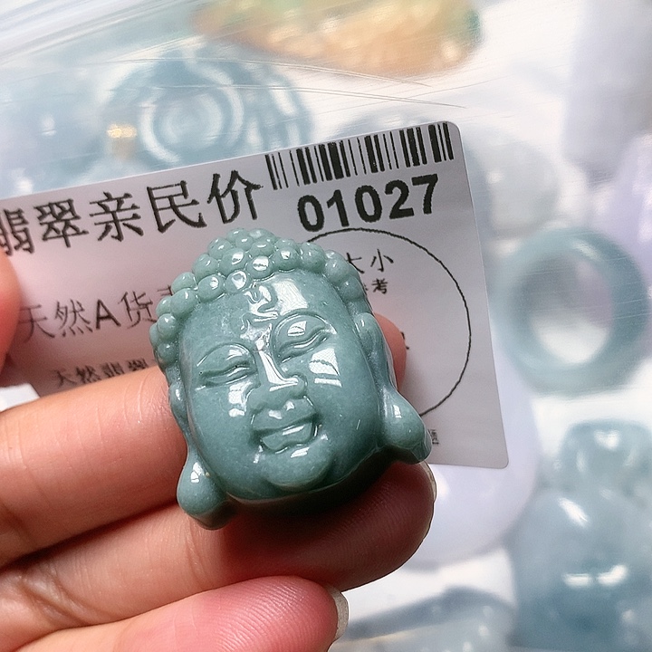 翡翠颈饰未镶嵌000000001027