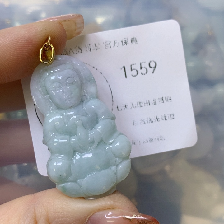 翡翠颈饰未镶嵌翡翠