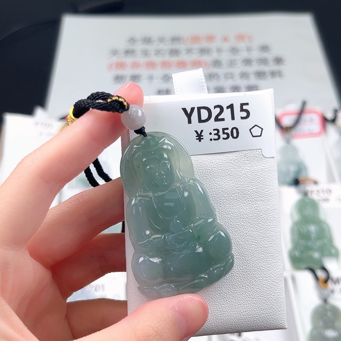 翡翠未镶嵌颈饰215