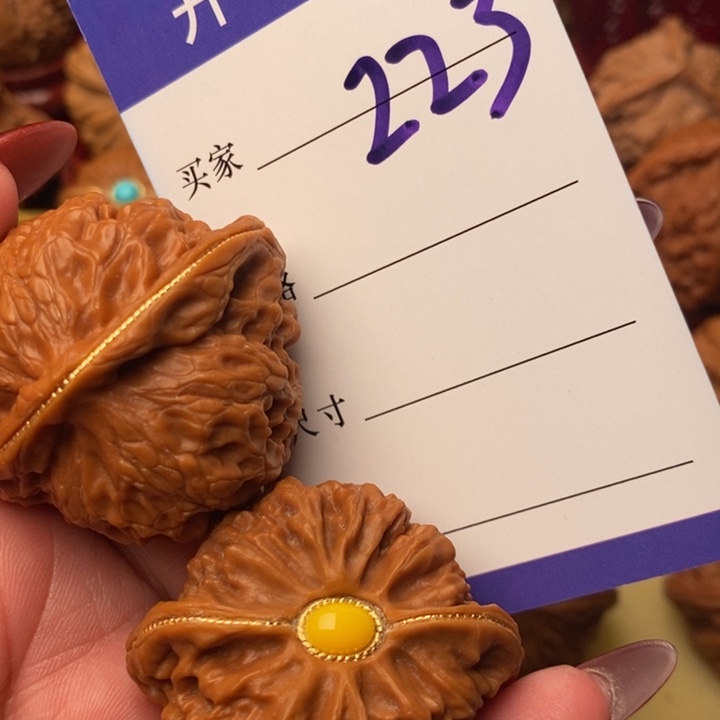 核桃把件诚****义宫灯223号42尺