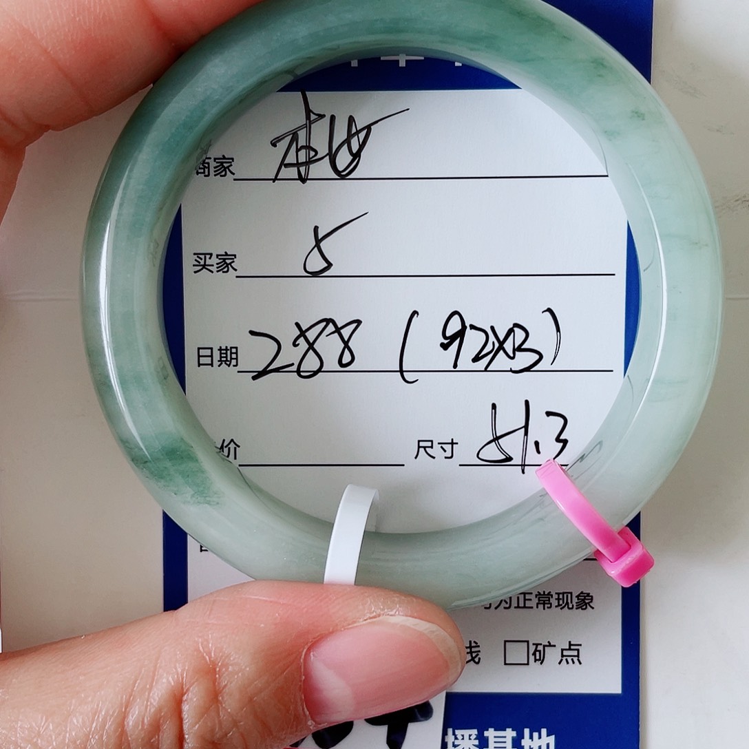 石英质玉手镯未镶嵌巴***亮5