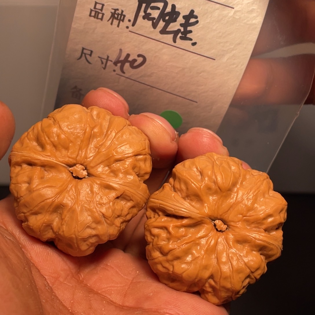 文玩核桃吊坠文玩核桃