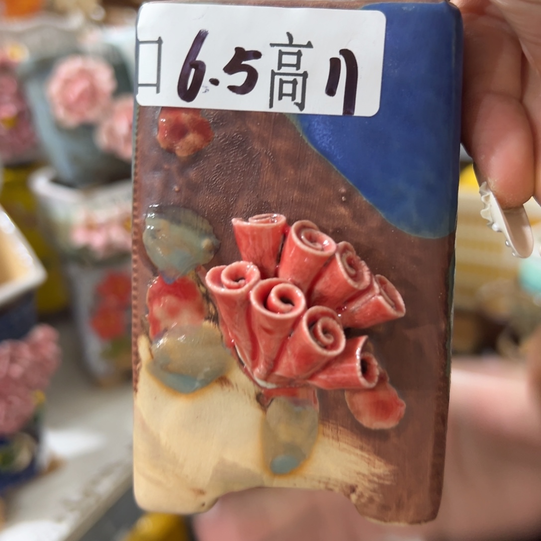 满18.8发货，秒拍秒退拉黑