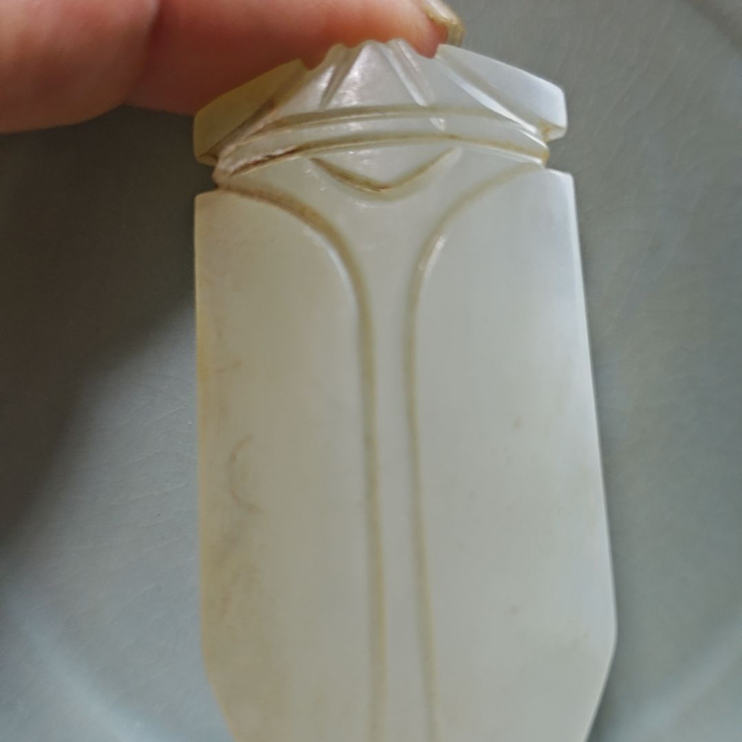 瓷片陶瓷摆件摆件摆件摆件摆件